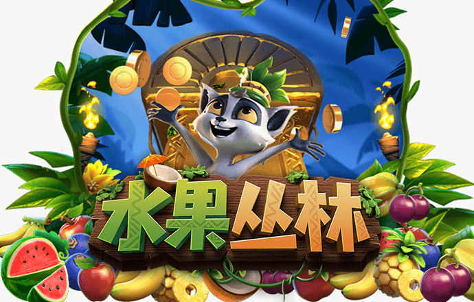 冠乐体育平台官网