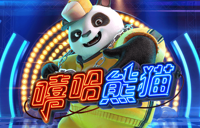 leyu乐鱼全站官网登录