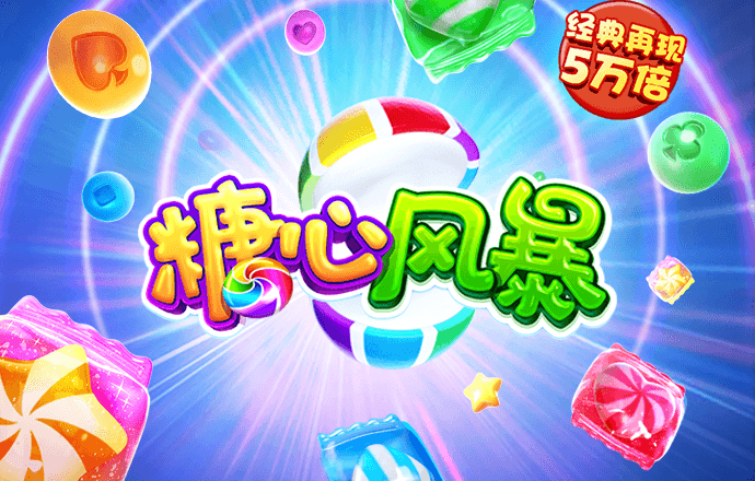 hth手机版登录下载